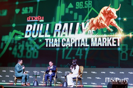 Dinner Talk CHAT with TONY: BULL RALLY of THAI CAPITAL MARKET