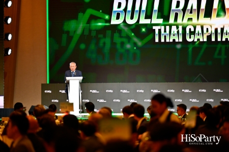 Dinner Talk CHAT with TONY: BULL RALLY of THAI CAPITAL MARKET