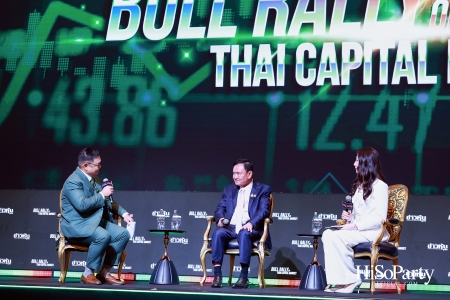 Dinner Talk CHAT with TONY: BULL RALLY of THAI CAPITAL MARKET