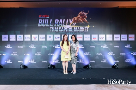 Dinner Talk CHAT with TONY: BULL RALLY of THAI CAPITAL MARKET