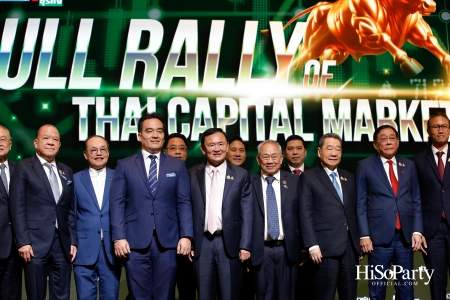 Dinner Talk CHAT with TONY: BULL RALLY of THAI CAPITAL MARKET