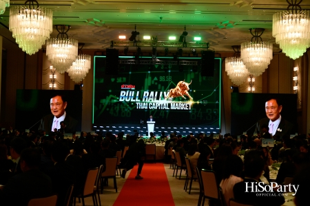 Dinner Talk CHAT with TONY: BULL RALLY of THAI CAPITAL MARKET