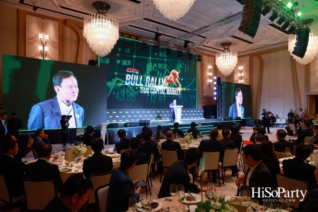 Dinner Talk CHAT with TONY: BULL RALLY of THAI CAPITAL MARKET