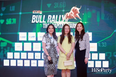 Dinner Talk CHAT with TONY: BULL RALLY of THAI CAPITAL MARKET