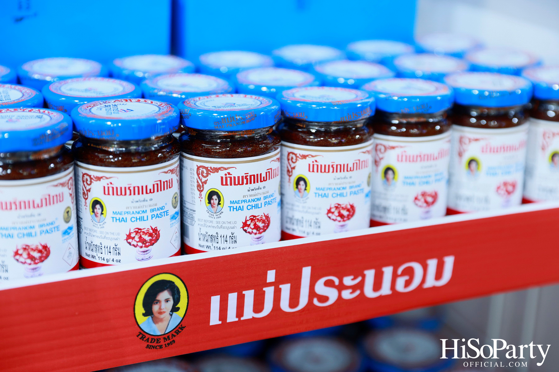 มูลนิธิโครงการหลวง ร่วมกับ สยามพารากอน จัดงาน ‘Royal Project Gastronomy Festival 2025 @Siam Paragon’