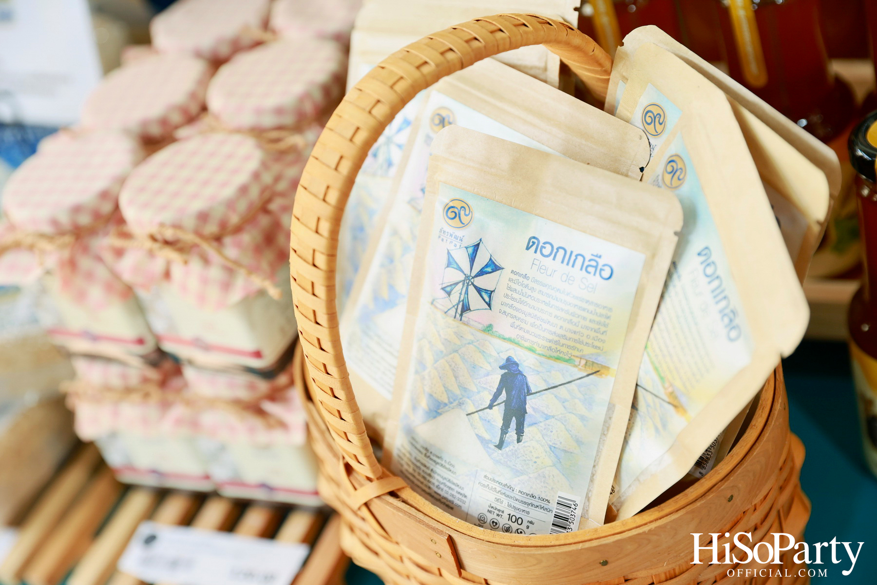 มูลนิธิโครงการหลวง ร่วมกับ สยามพารากอน จัดงาน ‘Royal Project Gastronomy Festival 2025 @Siam Paragon’