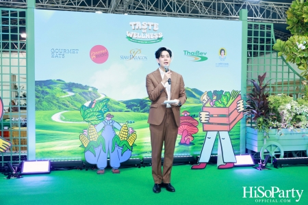 มูลนิธิโครงการหลวง ร่วมกับ สยามพารากอน จัดงาน ‘Royal Project Gastronomy Festival 2025 @Siam Paragon’