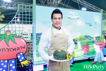 มูลนิธิโครงการหลวง ร่วมกับ สยามพารากอน จัดงาน ‘Royal Project Gastronomy Festival 2025 @Siam Paragon’