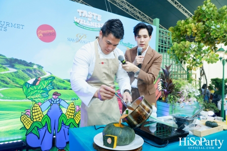 มูลนิธิโครงการหลวง ร่วมกับ สยามพารากอน จัดงาน ‘Royal Project Gastronomy Festival 2025 @Siam Paragon’