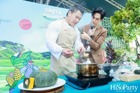 มูลนิธิโครงการหลวง ร่วมกับ สยามพารากอน จัดงาน ‘Royal Project Gastronomy Festival 2025 @Siam Paragon’