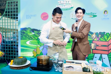 มูลนิธิโครงการหลวง ร่วมกับ สยามพารากอน จัดงาน ‘Royal Project Gastronomy Festival 2025 @Siam Paragon’