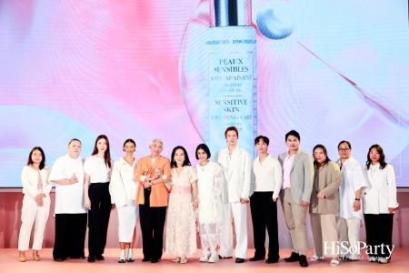 Sisley เปิดตัว ‘The Soothing Care for Sensitive Skin’ ปฏิวัติการดูแลผิวเซนซิทีฟ