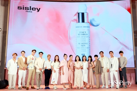 Sisley เปิดตัว ‘The Soothing Care for Sensitive Skin’ ปฏิวัติการดูแลผิวเซนซิทีฟ