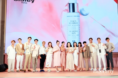 Sisley เปิดตัว ‘The Soothing Care for Sensitive Skin’ ปฏิวัติการดูแลผิวเซนซิทีฟ