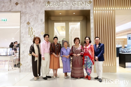 Beauty Gems จัดงานเซอร์ไพรส์วันเกิด แทนความรักแด่คนสำคัญ