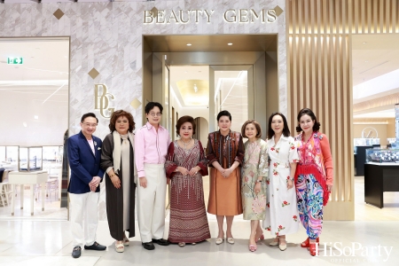 Beauty Gems จัดงานเซอร์ไพรส์วันเกิด แทนความรักแด่คนสำคัญ