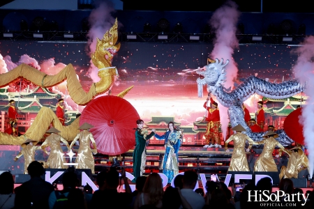 KING POWER ต้อนรับตรุษจีน 2025 กับงาน ‘KING POWER CHINESE NEW YEAR 2025 ช้อป ดวง ปัง’ เสริมเฮงฉลองปีมะเส็งมหามงคล 