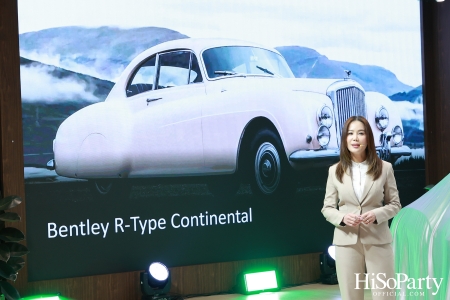 Bentley Bangkok เปิดตัว New Continental GT Speed การผสมผสานที่ลงตัวด้วยสมรรถนะระดับซูปเปอร์คาร์