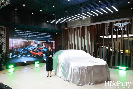 Bentley Bangkok เปิดตัว New Continental GT Speed การผสมผสานที่ลงตัวด้วยสมรรถนะระดับซูปเปอร์คาร์