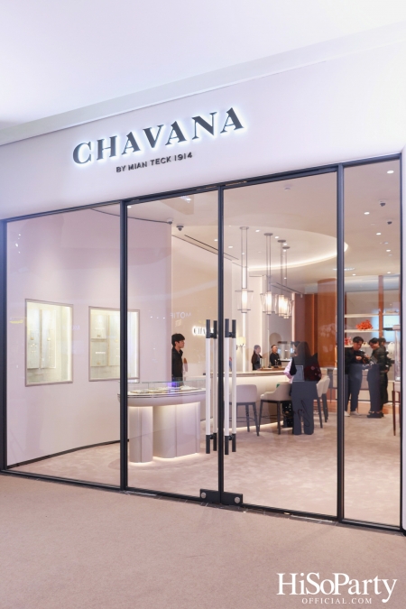 ‘CHAVANA’ ฉลองก้าวเข้าสู่ปีที่ 111 เปิดตัวแฟล็กชิพสโตร์ใหม่ใจกลางกรุงเทพฯ ในธีม ‘Ignite the Wonder of Colors’