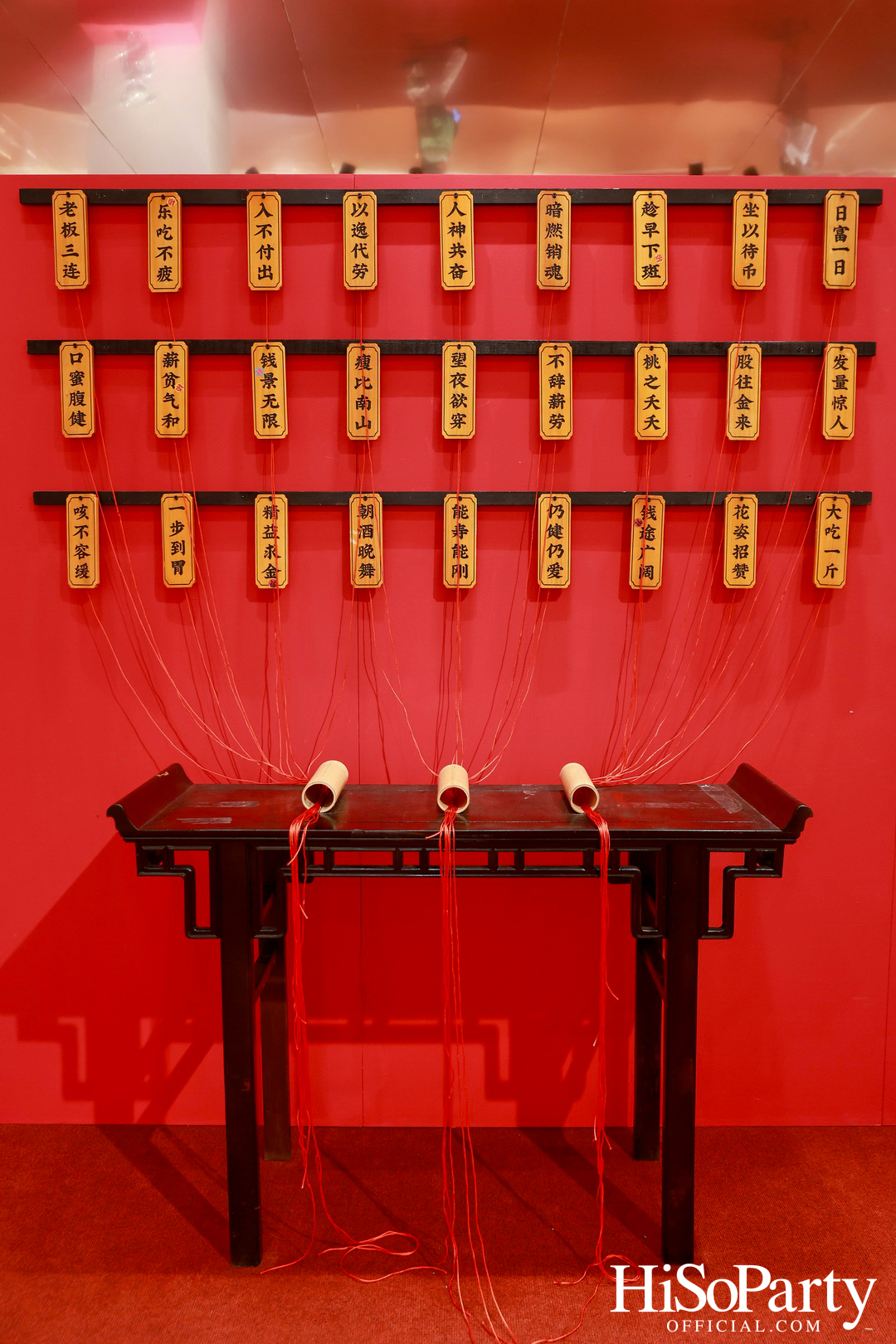 ห้างเซ็นทรัล ร่วมฉลองตรุษจีนมหามงคล ในแคมเปญ ‘The Great Chinese New Year 2025’