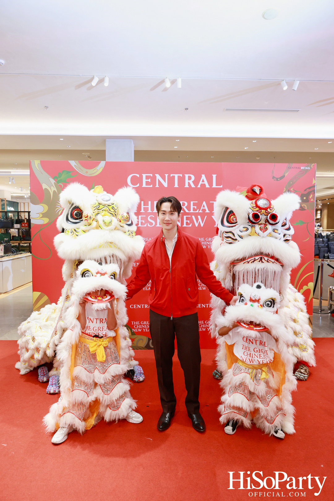ห้างเซ็นทรัล ร่วมฉลองตรุษจีนมหามงคล ในแคมเปญ ‘The Great Chinese New Year 2025’