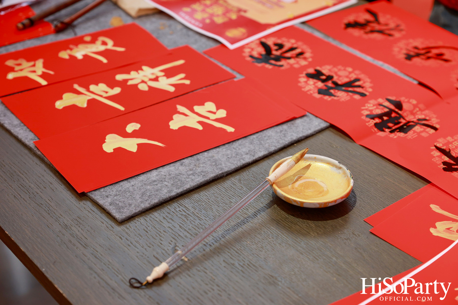 ห้างเซ็นทรัล ร่วมฉลองตรุษจีนมหามงคล ในแคมเปญ ‘The Great Chinese New Year 2025’