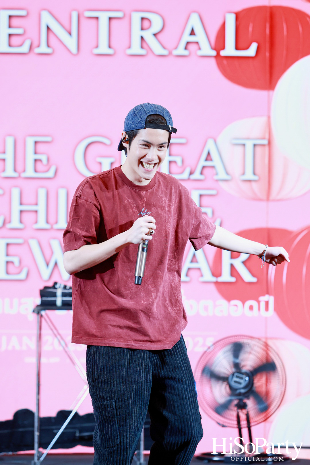 ห้างเซ็นทรัล ร่วมฉลองตรุษจีนมหามงคล ในแคมเปญ ‘The Great Chinese New Year 2025’