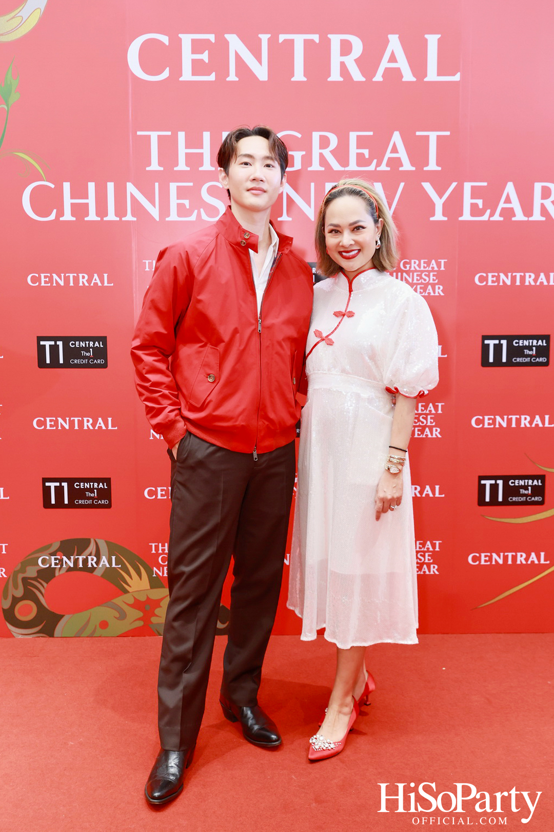 ห้างเซ็นทรัล ร่วมฉลองตรุษจีนมหามงคล ในแคมเปญ ‘The Great Chinese New Year 2025’