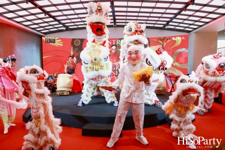 ห้างเซ็นทรัล ร่วมฉลองตรุษจีนมหามงคล ในแคมเปญ ‘The Great Chinese New Year 2025’