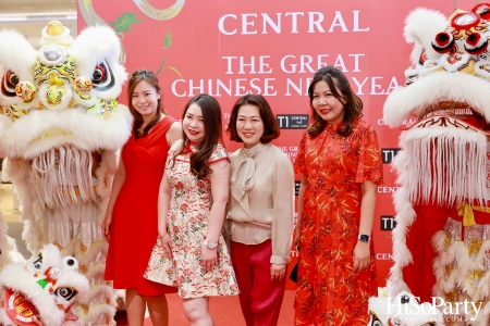 ห้างเซ็นทรัล ร่วมฉลองตรุษจีนมหามงคล ในแคมเปญ ‘The Great Chinese New Year 2025’