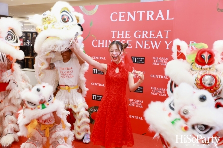 ห้างเซ็นทรัล ร่วมฉลองตรุษจีนมหามงคล ในแคมเปญ ‘The Great Chinese New Year 2025’