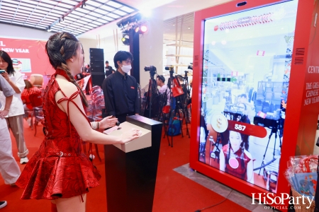 ห้างเซ็นทรัล ร่วมฉลองตรุษจีนมหามงคล ในแคมเปญ ‘The Great Chinese New Year 2025’