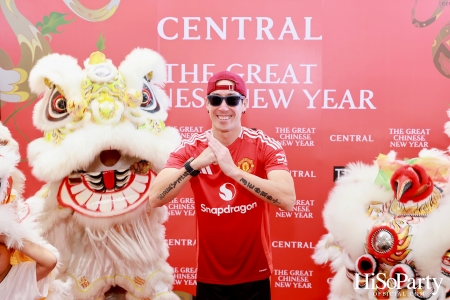 ห้างเซ็นทรัล ร่วมฉลองตรุษจีนมหามงคล ในแคมเปญ ‘The Great Chinese New Year 2025’