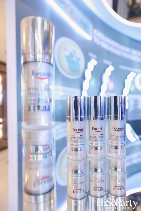 ยูเซอริน เปิดตัว EUCERIN EPICELLINE® SERUM นวัตกรรมแห่งการลดเลือนริ้วรอย ดูอ่อนเยาว์ลงถึง 5 ปีใน 4 สัปดาห์*