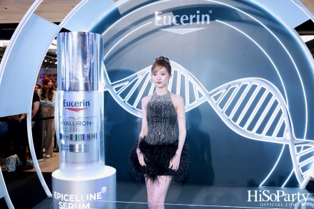 ยูเซอริน เปิดตัว EUCERIN EPICELLINE® SERUM นวัตกรรมแห่งการลดเลือนริ้วรอย ดูอ่อนเยาว์ลงถึง 5 ปีใน 4 สัปดาห์*