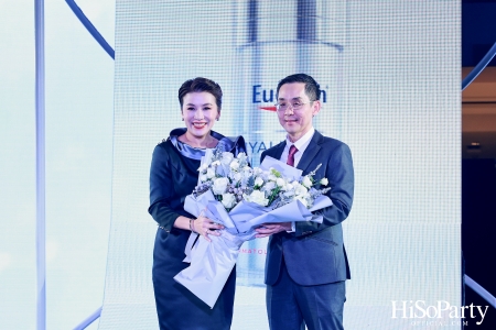 ยูเซอริน เปิดตัว EUCERIN EPICELLINE® SERUM นวัตกรรมแห่งการลดเลือนริ้วรอย ดูอ่อนเยาว์ลงถึง 5 ปีใน 4 สัปดาห์*