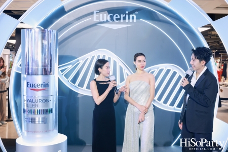 ยูเซอริน เปิดตัว EUCERIN EPICELLINE® SERUM นวัตกรรมแห่งการลดเลือนริ้วรอย ดูอ่อนเยาว์ลงถึง 5 ปีใน 4 สัปดาห์*