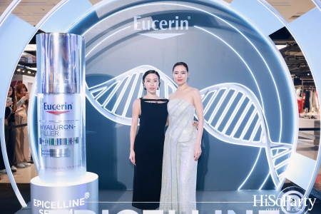 ยูเซอริน เปิดตัว EUCERIN EPICELLINE® SERUM นวัตกรรมแห่งการลดเลือนริ้วรอย ดูอ่อนเยาว์ลงถึง 5 ปีใน 4 สัปดาห์*