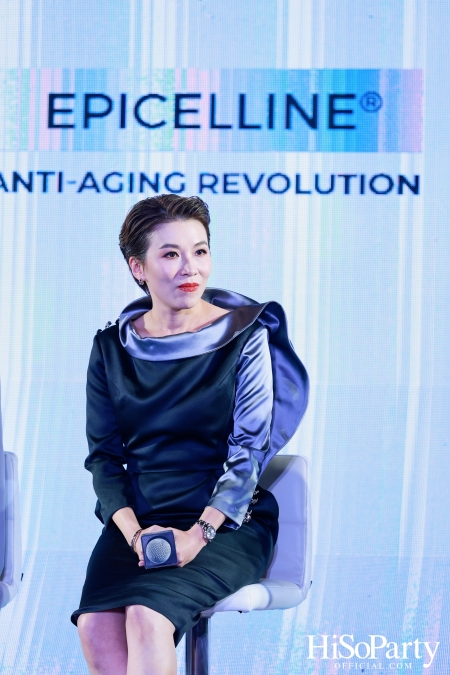 ยูเซอริน เปิดตัว EUCERIN EPICELLINE® SERUM นวัตกรรมแห่งการลดเลือนริ้วรอย ดูอ่อนเยาว์ลงถึง 5 ปีใน 4 สัปดาห์*