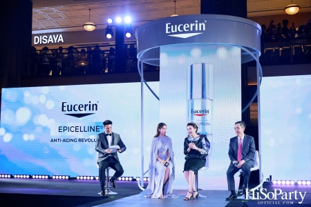 ยูเซอริน เปิดตัว EUCERIN EPICELLINE® SERUM นวัตกรรมแห่งการลดเลือนริ้วรอย ดูอ่อนเยาว์ลงถึง 5 ปีใน 4 สัปดาห์*