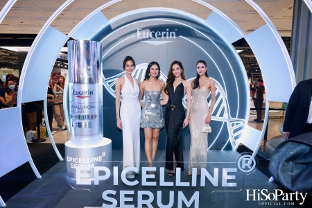 ยูเซอริน เปิดตัว EUCERIN EPICELLINE® SERUM นวัตกรรมแห่งการลดเลือนริ้วรอย ดูอ่อนเยาว์ลงถึง 5 ปีใน 4 สัปดาห์*