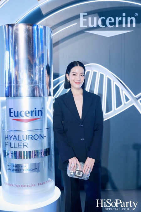 ยูเซอริน เปิดตัว EUCERIN EPICELLINE® SERUM นวัตกรรมแห่งการลดเลือนริ้วรอย ดูอ่อนเยาว์ลงถึง 5 ปีใน 4 สัปดาห์*