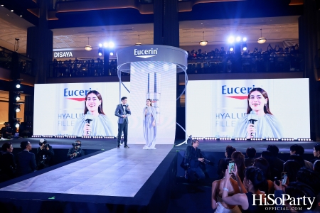 ยูเซอริน เปิดตัว EUCERIN EPICELLINE® SERUM นวัตกรรมแห่งการลดเลือนริ้วรอย ดูอ่อนเยาว์ลงถึง 5 ปีใน 4 สัปดาห์*