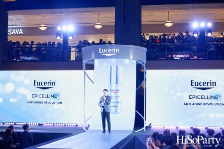 ยูเซอริน เปิดตัว EUCERIN EPICELLINE® SERUM นวัตกรรมแห่งการลดเลือนริ้วรอย ดูอ่อนเยาว์ลงถึง 5 ปีใน 4 สัปดาห์*