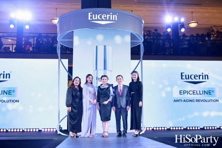 ยูเซอริน เปิดตัว EUCERIN EPICELLINE® SERUM นวัตกรรมแห่งการลดเลือนริ้วรอย ดูอ่อนเยาว์ลงถึง 5 ปีใน 4 สัปดาห์*