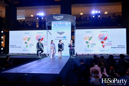 ยูเซอริน เปิดตัว EUCERIN EPICELLINE® SERUM นวัตกรรมแห่งการลดเลือนริ้วรอย ดูอ่อนเยาว์ลงถึง 5 ปีใน 4 สัปดาห์*