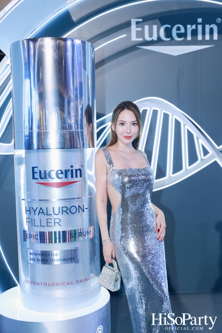 ยูเซอริน เปิดตัว EUCERIN EPICELLINE® SERUM นวัตกรรมแห่งการลดเลือนริ้วรอย ดูอ่อนเยาว์ลงถึง 5 ปีใน 4 สัปดาห์*