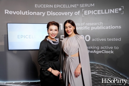 ยูเซอริน เปิดตัว EUCERIN EPICELLINE® SERUM นวัตกรรมแห่งการลดเลือนริ้วรอย ดูอ่อนเยาว์ลงถึง 5 ปีใน 4 สัปดาห์*