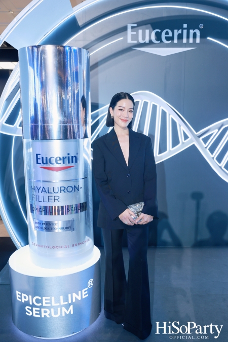 ยูเซอริน เปิดตัว EUCERIN EPICELLINE® SERUM นวัตกรรมแห่งการลดเลือนริ้วรอย ดูอ่อนเยาว์ลงถึง 5 ปีใน 4 สัปดาห์*